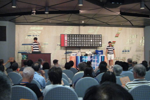 飛鳥ビンゴ大会