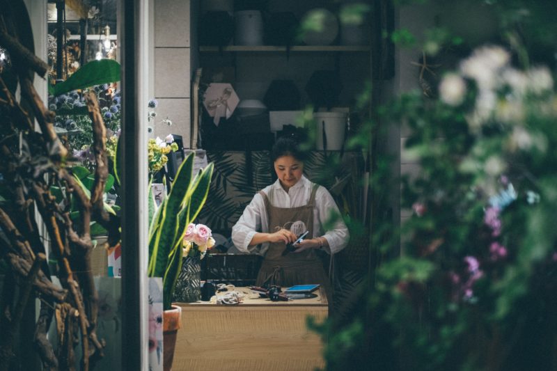 花屋